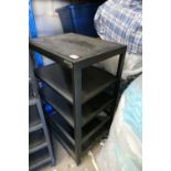 Target Multi Tier Hifi Racking System