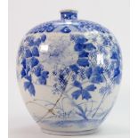 18th or 19th century Chinese porcelain blue and white vase: Decorated with birds and trees, height