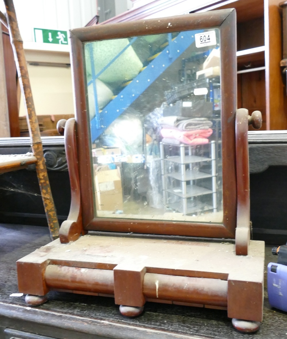 Victorian Mahogany Dressing Table Mirror: