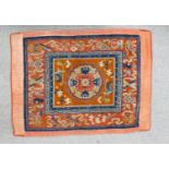 Kilim prayer mat or rug: Measures 78cm x 61cm