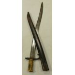 19th century French Bayonet with original sheath: inscribed dated 1876, 70cm.