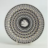 Wedgwood limited edition Pegasus diced plate: From the Museum Series, diameter 22.5cm.