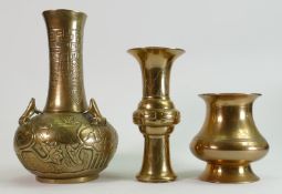 20th century Chinese polished bronze series of three vases: Height of tallest 24cm. (3)