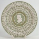 Wedgwood tri colour plate: Decorated in dice design in lilac, green & white Jasper with portrait