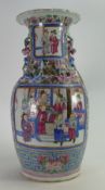 Chinese Cantonese 19th century tall vase: Measuring 43cm approx. Appears to be in good condition.