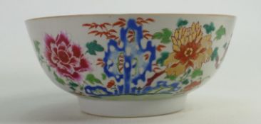 18th century Chinese Famille Rose punch bowl: Diameter 20cm. (2cm firing crack to edge of base)