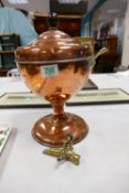 Heavy Victorian Hot Water Urn / Samovar: tap detached but present in side item, height 37cm