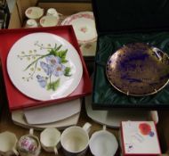 A mixed collection of ceramic items: Spode cake plate, Masons wall plate, dinner plates, cups etc (1