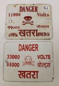 Two vintage Indian enamel electricity signs: