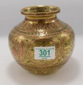 Heavy Brass & Copper Islamic Vase: height 14cm