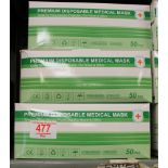 A large quantity of disposable medical masks (500):