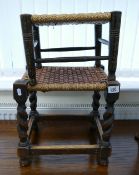 Oak Twist Leg stool: together with similar smaller item(2)
