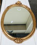 Modern Gilt Effect Oval wall Mirror: height 82cm