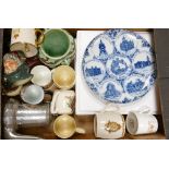 A mixed collection of items to include:Commemorative Hong Kong wall plate, commemorative cups. Royal