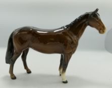 Beswick Horse Huntsman's Horse 1484: