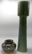 Chinese vases: The large skittle shaped vase (small chip to top rim) and smaller lustred glaze squat