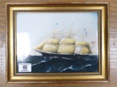 Wedgwood Clipper Ship Plaque Dreadnought: frame size 24cm x 31cm