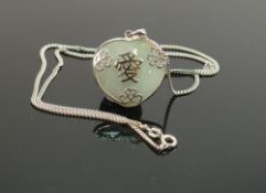 Silver & jade pendant with silver necklace: 10.3g.