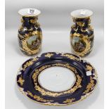 Reproduction Serves Style Vase & Cabinet Plate: diameter of largest 31cm(3)