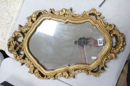 Gilt Effect Plaster Hall Mirror: height 70cm