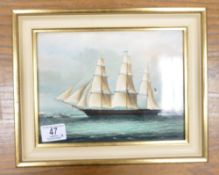 Wedgwood Clipper Ship Plaque Sea Witch: frame size 24cm x 31cm