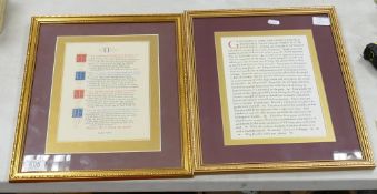 Two Framed Poem Plaques Desiderata (Max Ehrmann) & If (Rudyard Kipling): frame sizes 42cm x 34cm(2)