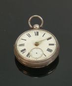 Large and heavy silver cased gents pocket watch: Gross weight 142 grams, width 52mm, missing glass &