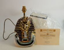 Minerva Collection The Golden Mask of Tutankhamun limited edition lamp: with certificate & shade