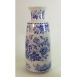 Spode The Jasmine Collection Limited Edition Bottle Vase: height 38cm