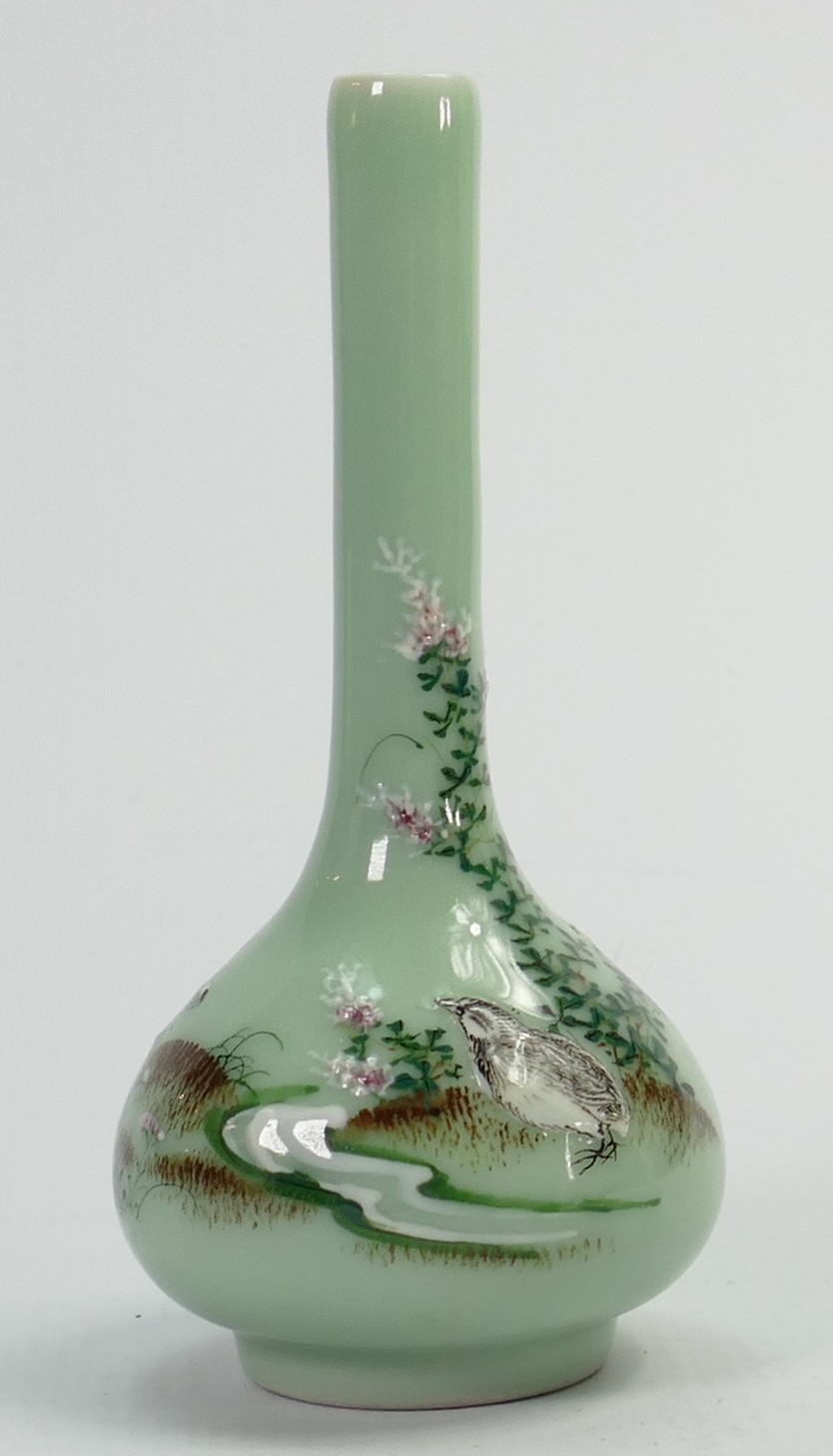 A collection of Chinese porcelain items: Comprising small vase, small plate decorated with - Image 7 of 7