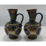 Doulton Lambeth Pair of 7572 Patterned vases: height 16cm(2)