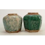 Two Chinese Salt Glazed Pots: height 13cm