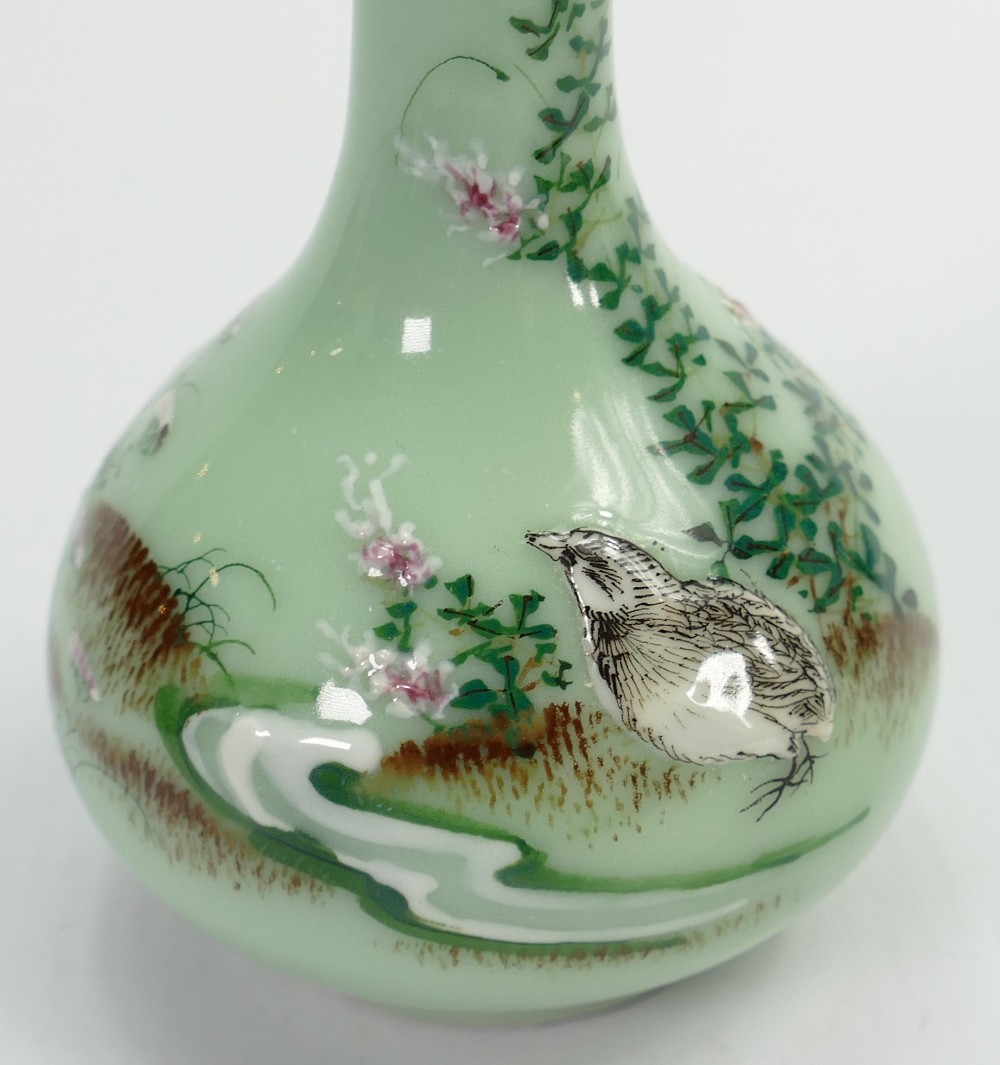 A collection of Chinese porcelain items: Comprising small vase, small plate decorated with - Image 6 of 7