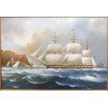 D Hewitt, On Canvas Nautical theme painting: frame size 52cm x 92cm