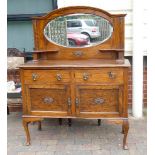 Light Oak Mirror Back Sideboard: height 160cm, width 122cm and depth 47cm