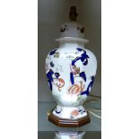 Masons Blue Mandalay Large Lamp Base: height 44cm