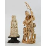 Two antique Chinese ivory figures: Late 19th/early 20th century. The taller fisherman measures 18.