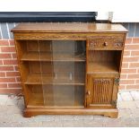 Oak Linen Fold Display Bookcase: