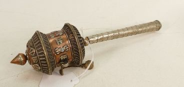 Tibetan style prayer wheel or similar item: Unusual prayer wheel, silver metal on copper with