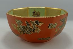 Mason Sumatra Patterned Octagonal Bowl: diameter 17cm, boxed