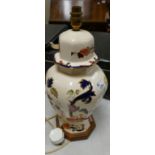 Masons Blue Mandalay Large Lamp Base: height 44cm