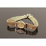 Accurist 9ct gold watch & 9ct bracelet in original box: Engraved Marie to watch back. Gross weight
