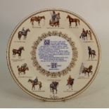 Aynsley The Horse cabinet plate: Diameter 27cm, boxed.