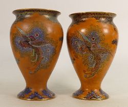 Pair of Carltonware vases in the Chinese bird and cloud design: Shape 406, height 20cm. (2)