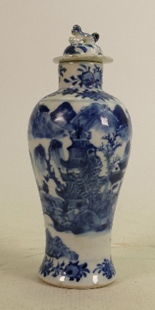 19th century Chinese porcelain blue & white jar & cover: Decorated with landscape scenes, height - Image 8 of 8