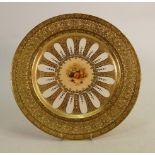 Aynsley acid etched Baroda cabinet plate: Image of Orchard Gold fruit central, diameter 27cm, boxed.