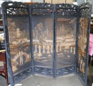 Chinese 4 fold carved wood screen with silk type oriental panels: Height 168cm, each panel 60cm
