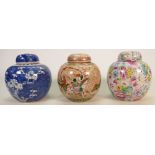 Three early 20th century Chinese ginger jars: Height of tallest 16cm (nip noted to inner rim of