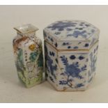Chinese Famille Rose 19th century vase and blue & white lidded jar: Vase and jar both measuring 9.