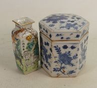 Chinese Famille Rose 19th century vase and blue & white lidded jar: Vase and jar both measuring 9.